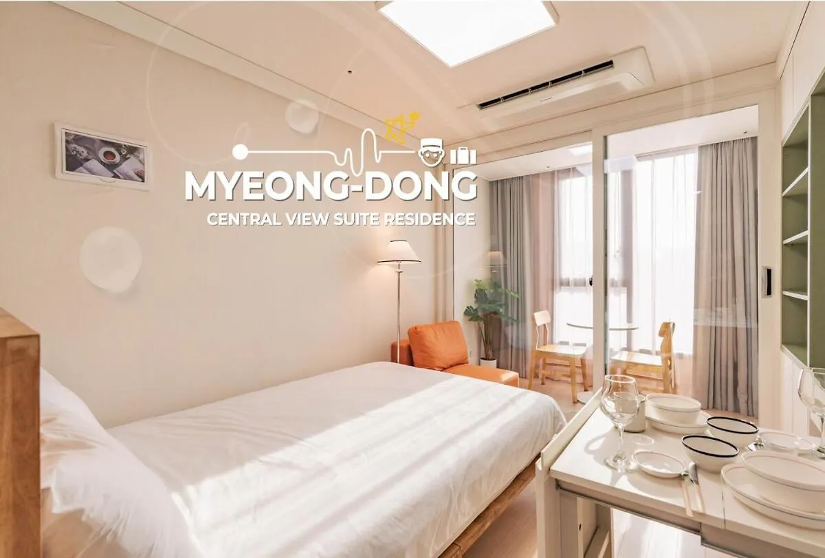 Apartment Centralviewsuite - S Class Seoul South Korea