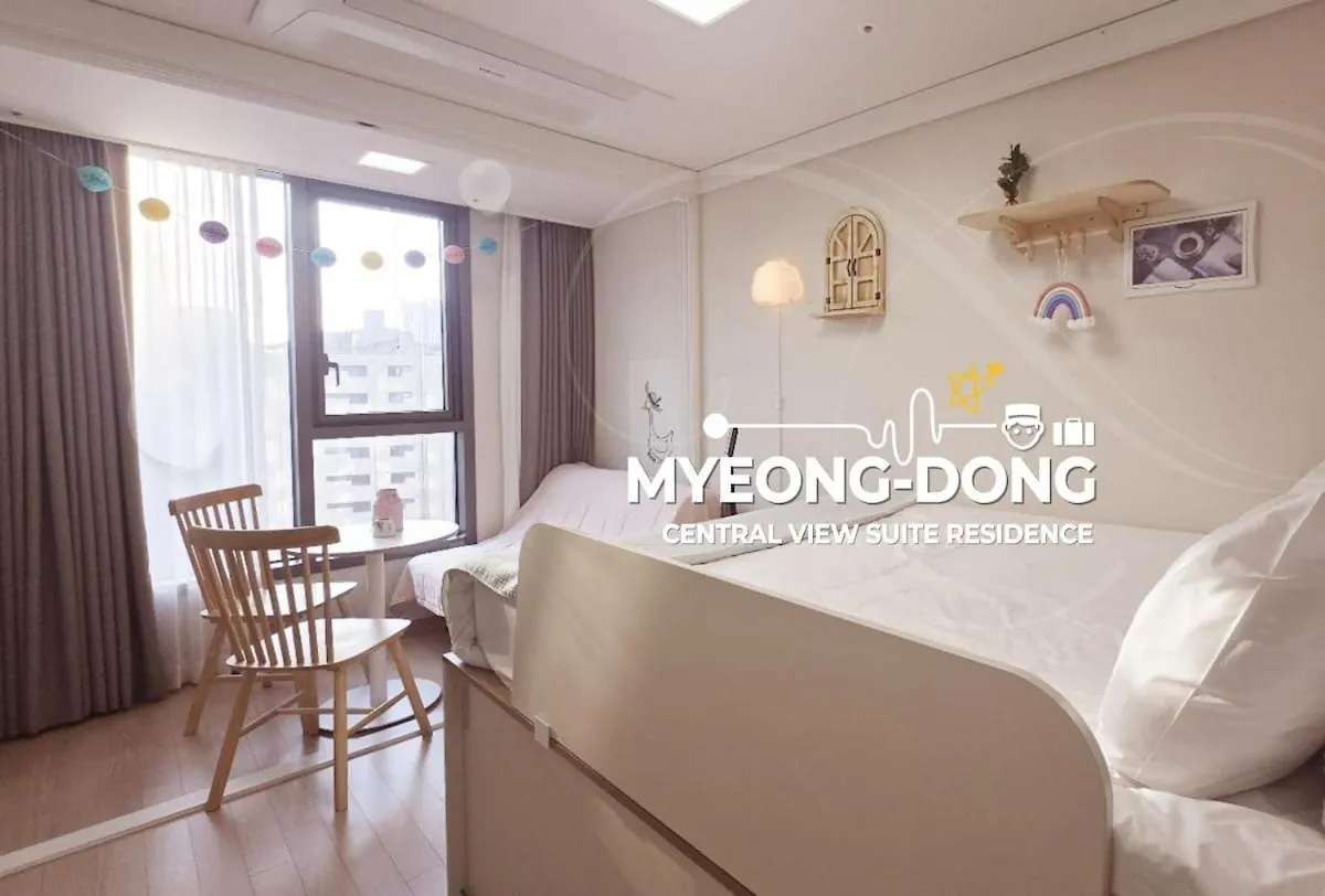 Centralviewsuite - S Class Seoul Apartment